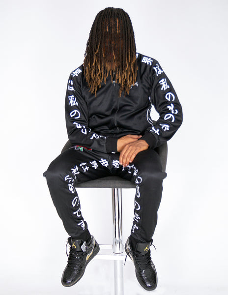 Black RoseMary Tracksuit